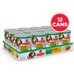 Show in main carousel: Hill's Science Diet Puppy Chicken & Rice Stew Recipe Wet Dog Food, 12.5-oz can, case of 12 slide 2 of 10