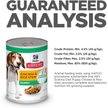 Show in main carousel: Hill's Science Diet Puppy Chicken & Rice Stew Recipe Wet Dog Food, 12.5-oz can, case of 12 slide 6 of 10