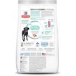 Show in main carousel: Hill's Science Diet Perfect Weight & Joint Support Chicken Flavoured Large Breed Adult Dry Dog Food, 11.3-kg bag slide 3 of 10