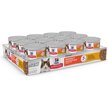 Show in main carousel: Hill's Science Diet Perfect Digestion Chicken, Vegetable & Rice Stew Adult Canned Cat Food, 82-g can, case of 24 slide 2 of 10