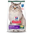 Show in main carousel: Hill's Science Diet Sensitive Stomach & Sensitive Skin Pollock Meal & Barley Recipe Adult Dry Cat Food, 1.59-kg bag slide 1 of 10