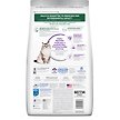 Show in main carousel: Hill's Science Diet Sensitive Stomach & Sensitive Skin Pollock Meal & Barley Recipe Adult Dry Cat Food, 1.59-kg bag slide 2 of 10