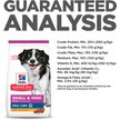 Show in main carousel: Hill's Science Diet Oral Care Small & Mini Chicken Recipe Adult Dry Dog Food, 1.81-kg bag slide 7 of 10
