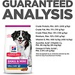 Show in main carousel: Hill's Science Diet Oral Care Small & Mini Chicken Recipe Adult Dry Dog Food, 5.67-kg bag slide 7 of 10