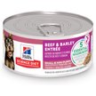 Show in main carousel: Hill's Science Diet Puppy Small & Mini Beef & Barley Entrée Canned Dog Food, 164-g can, 24 count slide 1 of 10