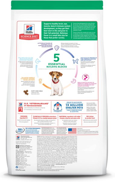 HILL S SCIENCE DIET Puppy Healthy Development Small Bites Dry Dog Food 5.67 kg bag Chewy Canada