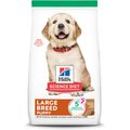Hill's Science Diet Puppy Lamb Meal & Brown Rice Large Breed Recipe Dog Food, 13.6-kg bag