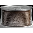 Show in main carousel: Zoe Free Run Chicken Pate Wet Cat Food, 85-g can, case of 16 slide 2 of 6