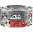 Show in main carousel: Zoe Prairie Beef Pate Wet Cat Food, 85-g can, case of 16 slide 1 of 4