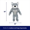 Show in main carousel: Frisco Wolf Muscle Plush Squeaky Dog Toy, Medium/Large slide 2 of 7
