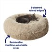 Show in main carousel: Frisco Eyelash Cat & Dog Bolster Bed, Sand, Small slide 3 of 9