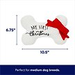 Show in main carousel: Frisco Holiday My First Christmas Bone Plush Squeaky Dog Toy, Medium slide 2 of 7