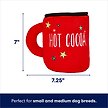 Show in main carousel: Frisco Holiday Hot Cocoa Hide & Seek Puzzle Plush Squeaky Dog Toy, Small/Medium slide 2 of 8