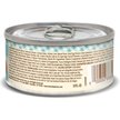 Show in main carousel: Merrick Purrfect Bistro Grain-Free Salmon Pate Canned Cat Food, 85-g, case of 24 slide 2 of 11