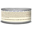 Show in main carousel: Merrick Purrfect Bistro Grain-Free Tuna Pate Canned Cat Food, 156-g, case of 24 slide 2 of 11