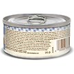 Show in main carousel: Merrick Purrfect Bistro Grain-Free Tuna Pate Canned Cat Food, 85-g, case of 24 slide 2 of 11