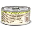 Show in main carousel: Merrick Purrfect Bistro Grain-Free Turkey Pate Canned Cat Food, 85-g, case of 24 slide 2 of 11