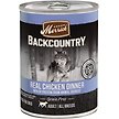 Show in main carousel: Merrick Backcountry Grain-Free Wet Dog Food 96% Real Chicken Recipe, 360-g can, case of 12 slide 1 of 10