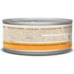 Show in main carousel: Merrick Limited Ingredient Diet Grain-Free Real Chicken Pate Recipe Canned Cat Food, 142-g, case of 24 slide 2 of 11