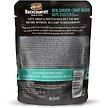 Show in main carousel: Merrick Backcountry Grain-Free Real Chicken & Trout Recipe Cuts Morsels in Gravy Cat Food Pouches, 85-g, case of 24 slide 2 of 10