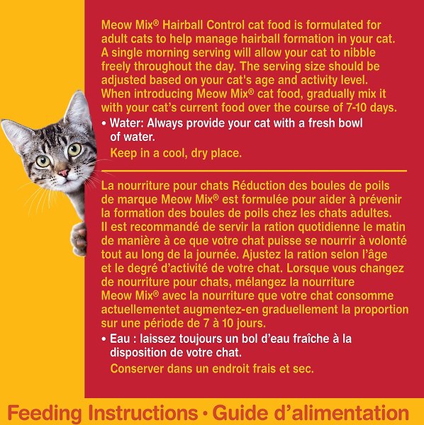Show full view: Meow Mix Hairball Control Dry Cat Food, 1.42-kg bag slide 5 of 8