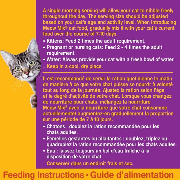Show full view: Meow Mix Original Choice Dry Cat Food, 7.25-kg bag slide 5 of 8