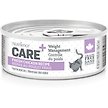 Show in main carousel: Nutrience Care Cat Weight Management Wet Cat Food, 156-g can, case of 24 slide 1 of 5