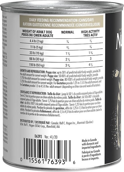 Show full view: Nutrience Grain-Free SubZero Northern Lakes Pate Wet Dog Food, 369g can, case of 12 slide 6 of 7