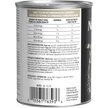 Show in main carousel: Nutrience Grain-Free SubZero Northern Lakes Pate Wet Dog Food, 369g can, case of 12 slide 6 of 7