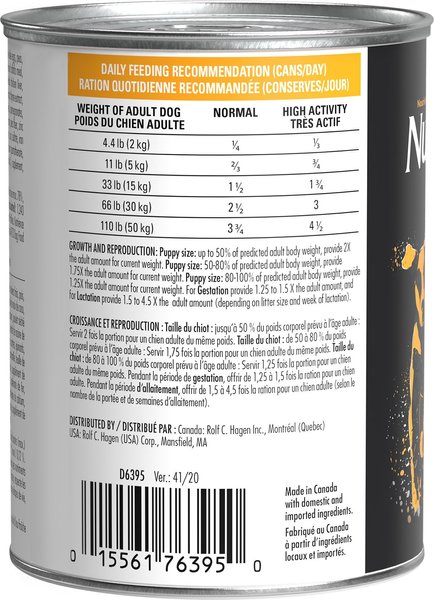 Show full view: Nutrience Grain-Free SubZero Fraser Valley Pate Adult Wet Dog Food, 369g can, case of 12 slide 6 of 7