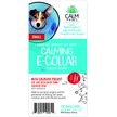 Show in main carousel: Calm Paws Calming Dog E-Collar, Small slide 2 of 4