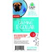 Show in main carousel: Calm Paws Calming Dog E-Collar, XX-Large slide 2 of 4