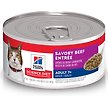 Show in main carousel: Hill's Science Diet Adult 7+ Savory Beef Entree Canned Cat Food, 156-g can, case of 24 slide 1 of 11