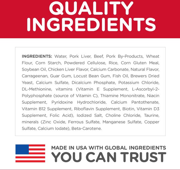 Show full view: Hill's Science Diet Adult 7+ Savory Beef Entree Canned Cat Food, 156-g can, case of 24 slide 7 of 11