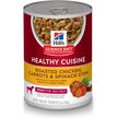 Show in main carousel: Hill's Science Diet Adult Healthy Cuisine Roasted Chicken, Carrots & Spinach Stew Canned Dog Food, 354-g can, case of 12 slide 1 of 12