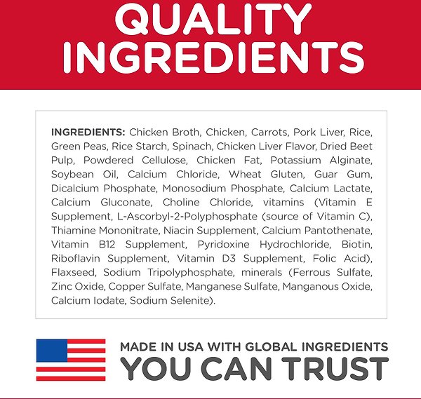 Show full view: Hill's Science Diet Adult 7+ Healthy Cuisine Roasted Chicken, Carrots & Spinach Stew Canned Dog Food, 354-g can, case of 12 slide 5 of 10
