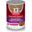 Show in main carousel: Hill's Science Diet Adult Healthy Cuisine Braised Beef, Carrots & Peas Stew Canned Dog Food, 354-g can, case of 12 slide 1 of 11