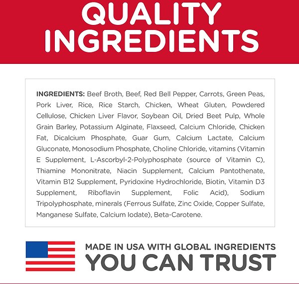 Show full view: Hill's Science Diet Adult Healthy Cuisine Braised Beef, Carrots & Peas Stew Canned Dog Food, 354-g can, case of 12 slide 5 of 11