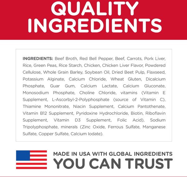 Show full view: Hill's Science Diet Adult 7+ Healthy Cuisine Braised Beef, Carrots & Peas Stew Canned Dog Food, 354-g can, case of 12 slide 6 of 12