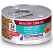 Show in main carousel: Hill's Science Diet Adult 11+ Healthy Cuisine Seared Tuna & Carrot Medley Canned Cat Food, 79-g can, case of 24 slide 1 of 10