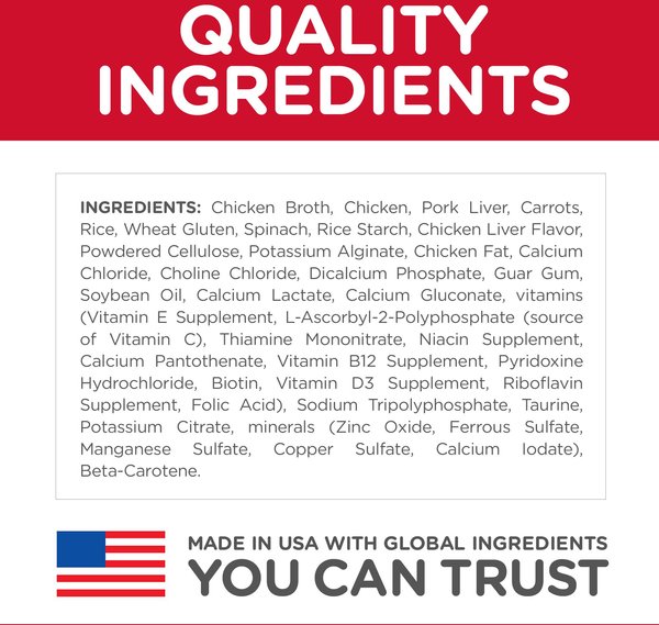 Show full view: Hill's Science Diet Adult 7+ Healthy Cuisine Roasted Chicken & Rice Medley Canned Cat Food, 79-g can, case of 24 slide 5 of 11