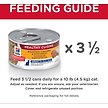 Show in main carousel: Hill's Science Diet Adult 7+ Healthy Cuisine Roasted Chicken & Rice Medley Canned Cat Food, 79-g can, case of 24 slide 7 of 11
