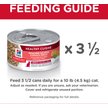 Show in main carousel: Hill's Science Diet Adult Healthy Cuisine Poached Salmon & Spinach Medley Canned Cat Food, 79-g can, case of 24 slide 6 of 10
