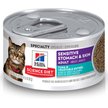 Show in main carousel: Hill's Science Diet Adult Sensitive Stomach & Skin Tuna & Vegetable Entree Canned Cat Food, 82-g can, case of 24 slide 1 of 12