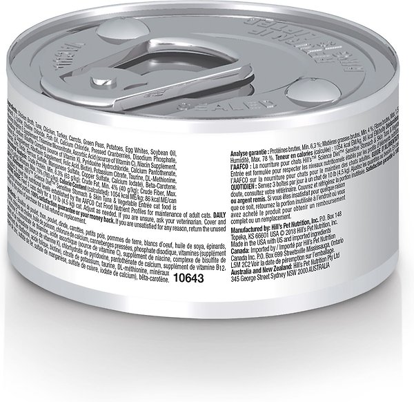 Show full view: Hill's Science Diet Adult Sensitive Stomach & Skin Tuna & Vegetable Entree Canned Cat Food, 82-g can, case of 24 slide 3 of 12