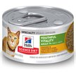 Show in main carousel: Hill's Science Diet Adult 7+ Senior Vitality Chicken & Vegetable Stew Canned Cat Food, 82-g can, case of 24 slide 1 of 11