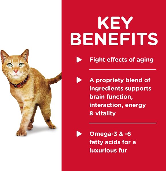 Show full view: Hill's Science Diet Adult 7+ Senior Vitality Chicken & Vegetable Stew Canned Cat Food, 82-g can, case of 24 slide 4 of 11