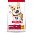 Show in main carousel: Hill's Science Diet Adult Small Bites Chicken & Barley Recipe Dry Dog Food, 15.88-kg bag slide 1 of 10