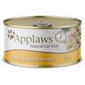 Applaws Chicken Breast Canned Cat Food, 2.47-oz can, case of 24