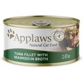 Applaws Tuna Fillet with Seaweed Canned Cat Food, 2.47-oz can, case of 24